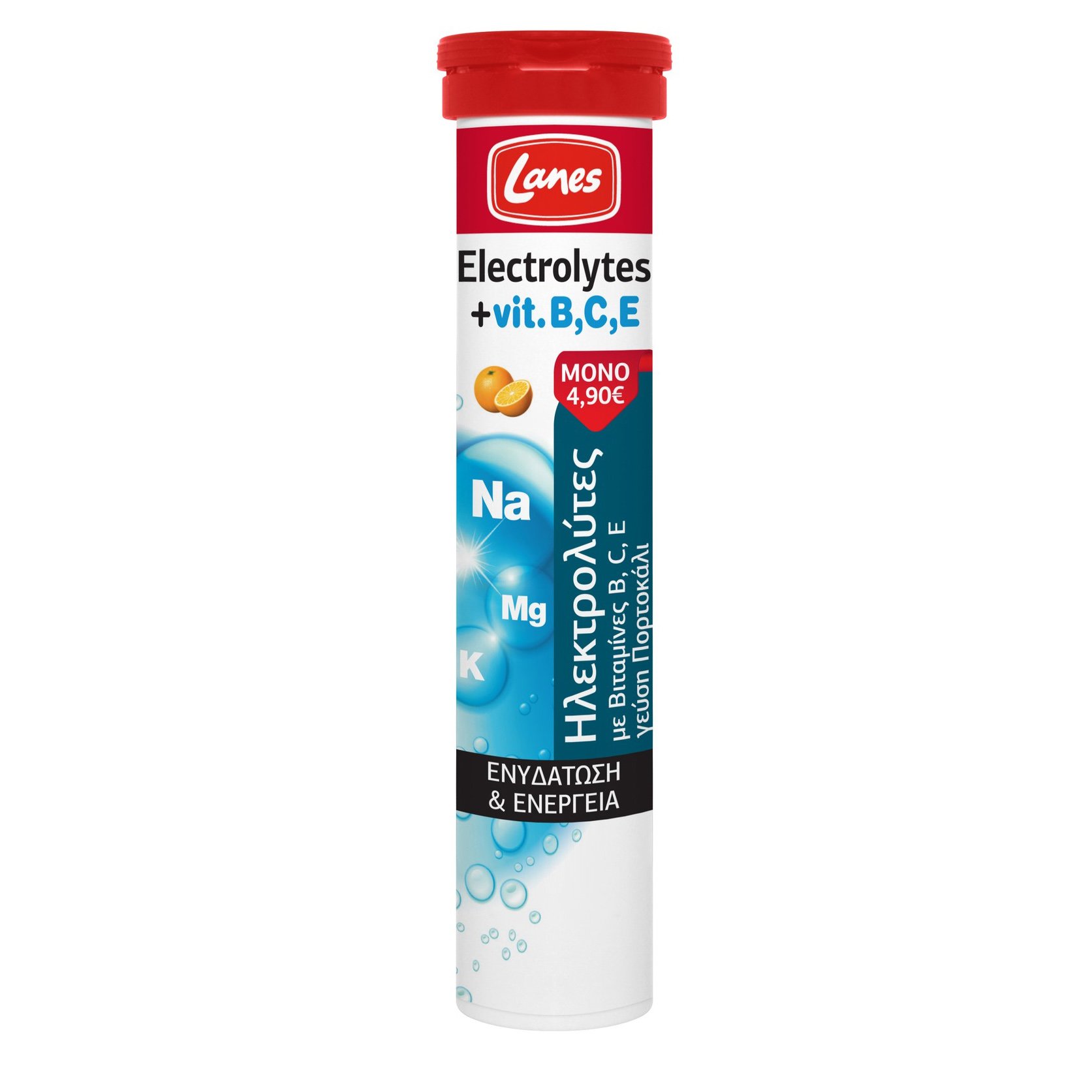 Lanes Electrolytes + Vitamin B, C & E Ηλεκτρολύτες µε Βιταμίνες B, C, E για Ενυδάτωση & Ενέργεια, Αναζωογόνηση 20 Effer.Tabs