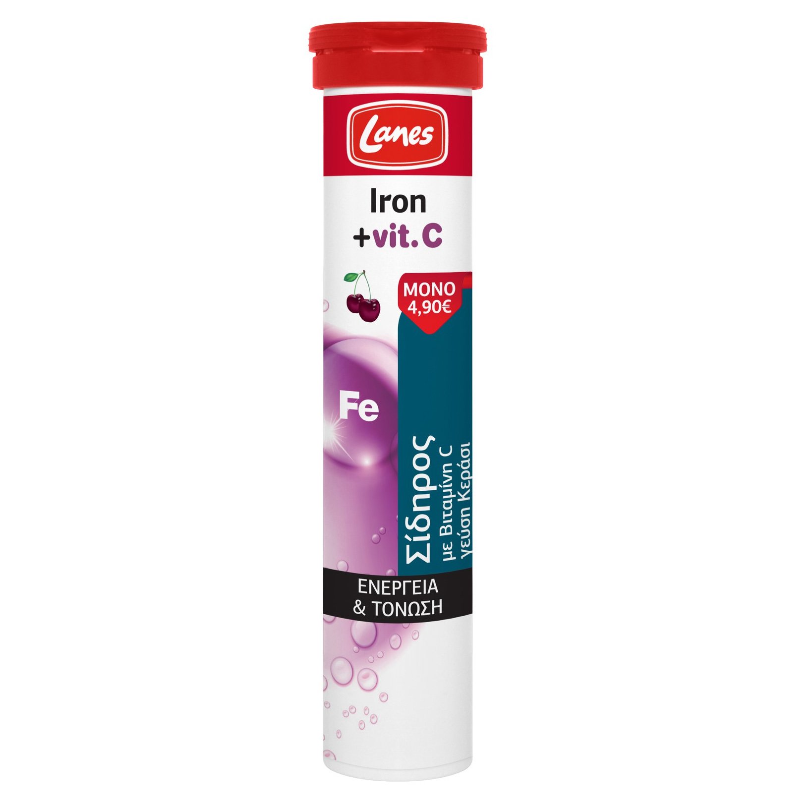 Lanes Iron + Vitamin C Σίδηρος µε Βιταμίνη C, για το Φυσιολογικό Σχηματισμό των Ερυθρών Αιμοσφαιρίων, Γεύση Κεράσι 20Effer.Tabs