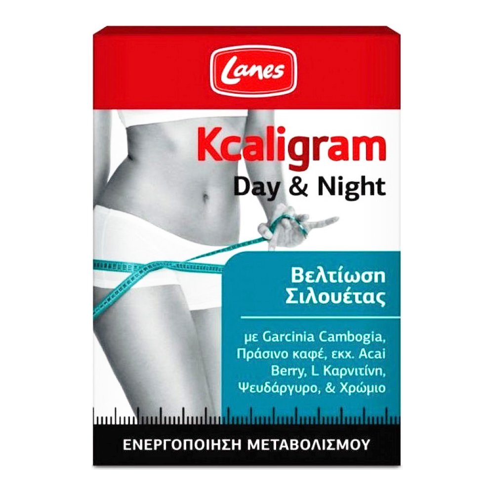 Lanes Kcaligram Συμπλήρωμα Διατροφής με Ολοκληρωμένο Σύστημα Αδυνατίσματος & Απώλειας Λίπους, Ημέρας & Νύχτας 60tabs