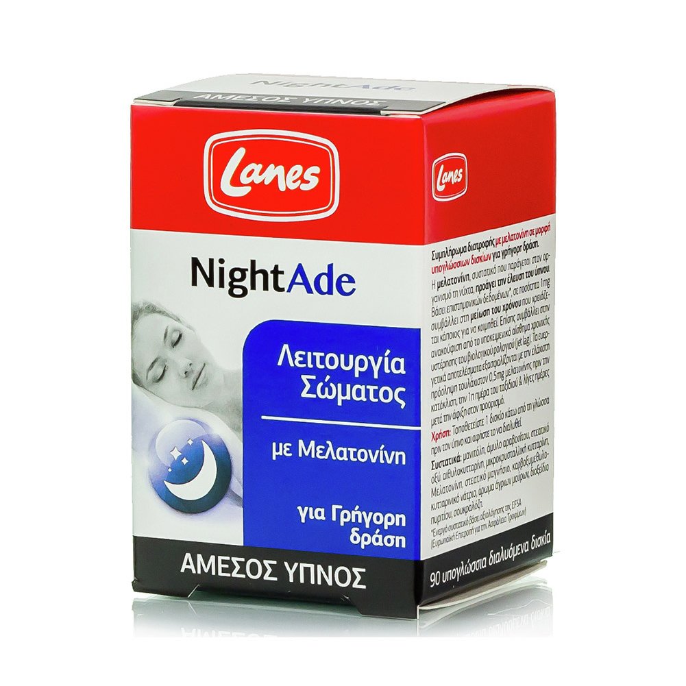 Lanes NightAde Ισχυρή Φόρμουλα για Φυσικό & Άμεσο Ύπνο με Μελατονίνη για Γρήγορη Δράση 90 lozenges