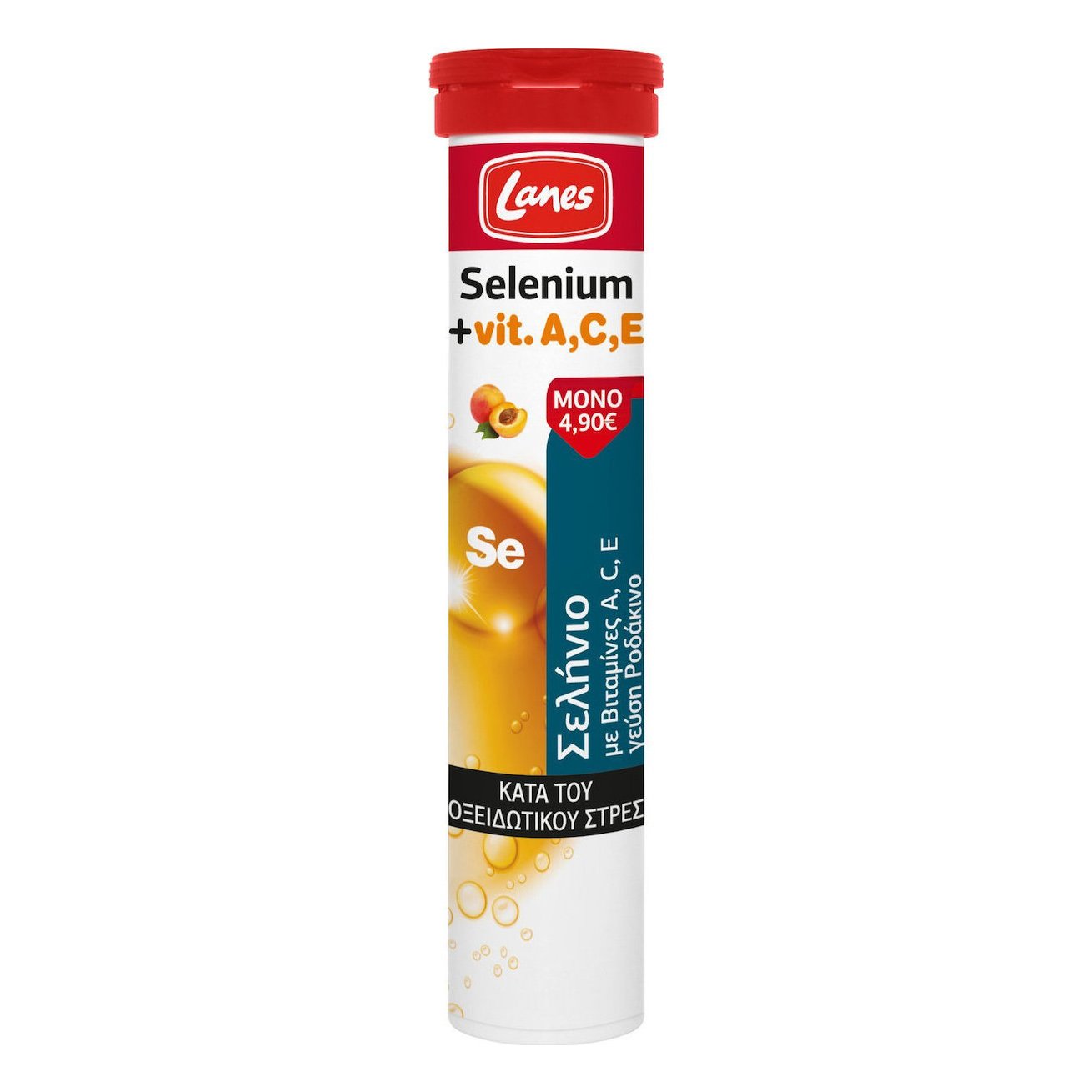 Lanes Selenium + Vit A,C,E Αναβράζων Σελήνιο & Βιταμίνες Α, C, E, με Σημαντική Αντιοξειδωτική Δράση, Γεύση Ροδάκινο 20Effer.Tabs