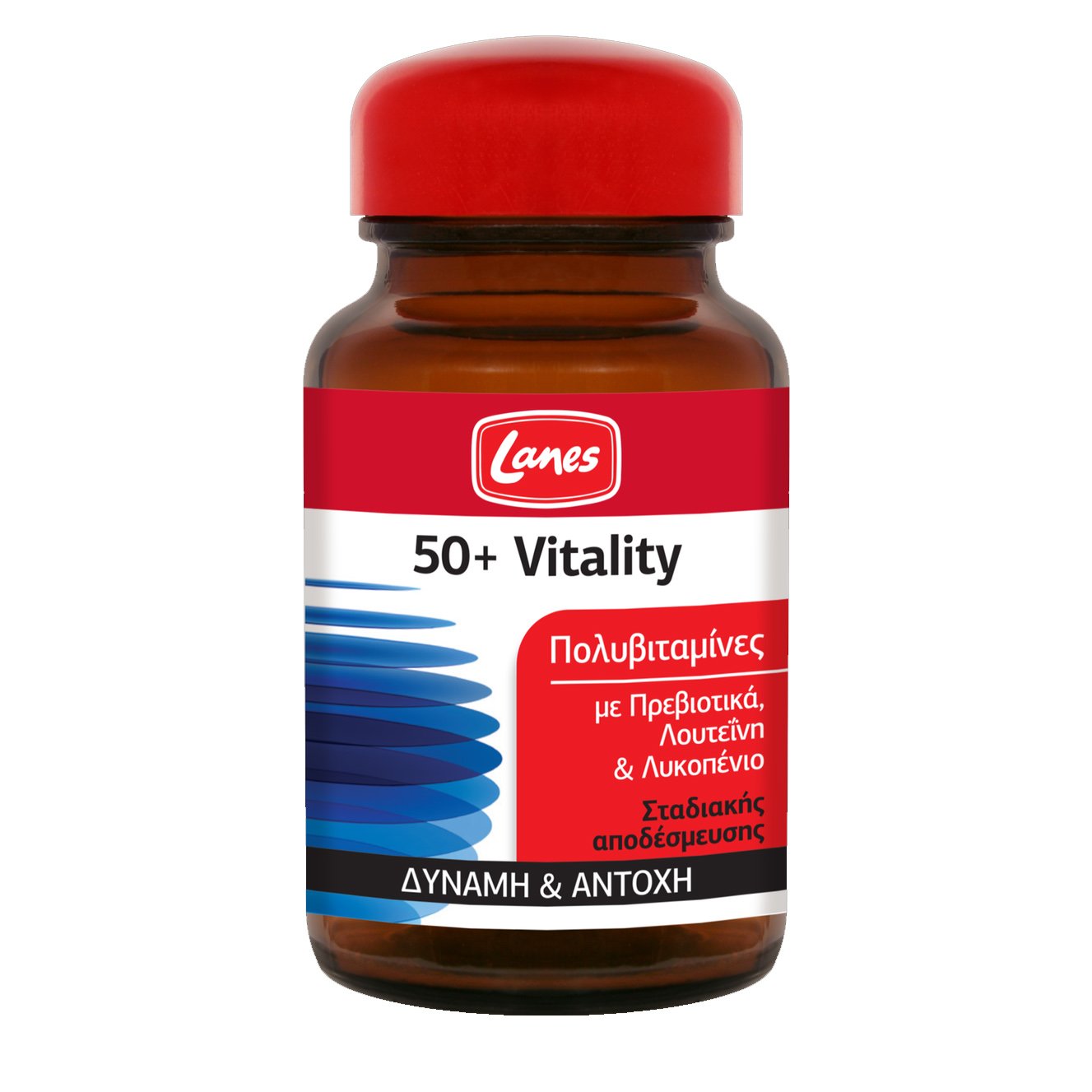 Lanes Multivitamin 50+ Vitality Συμπλήρωμα Διατροφής Με Πολυβιταμίνες 30tabs