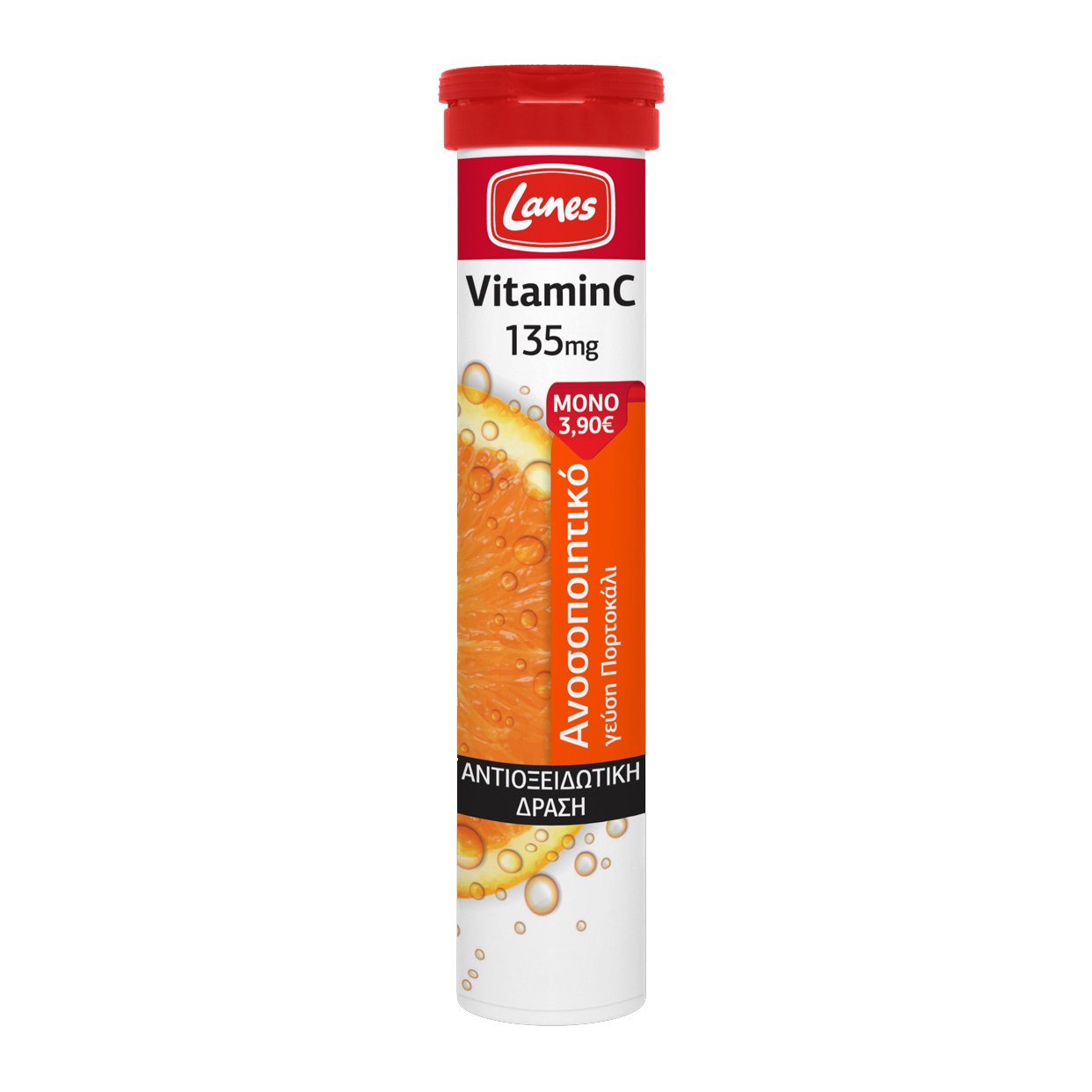 Vitamin C 135mg 20 Αναβρ. Δισκία – Lanes,Συμπλήρωμα Διατροφής για την Ενίσχυση του Ανοσοποιητικού με Γεύση Πορτοκάλι
