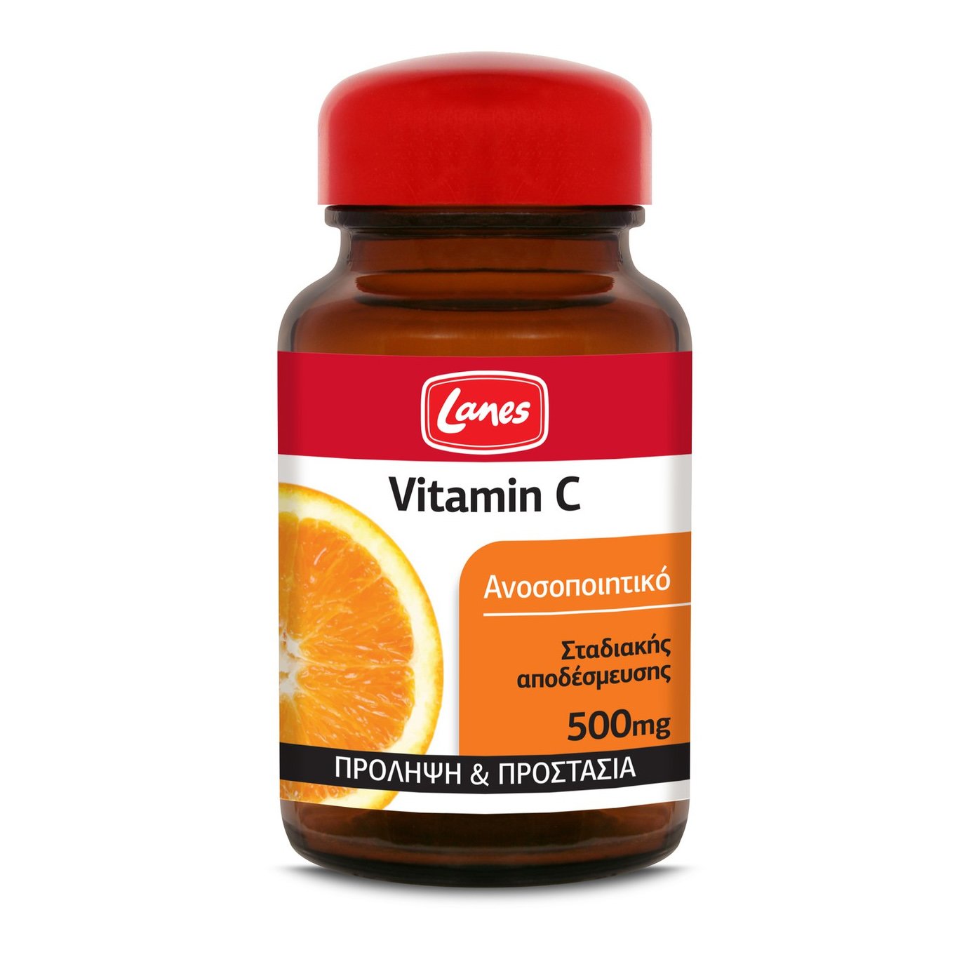 Lanes Vitamin C 500mg Συμπλήρωμα Διατροφής 30 tabs
