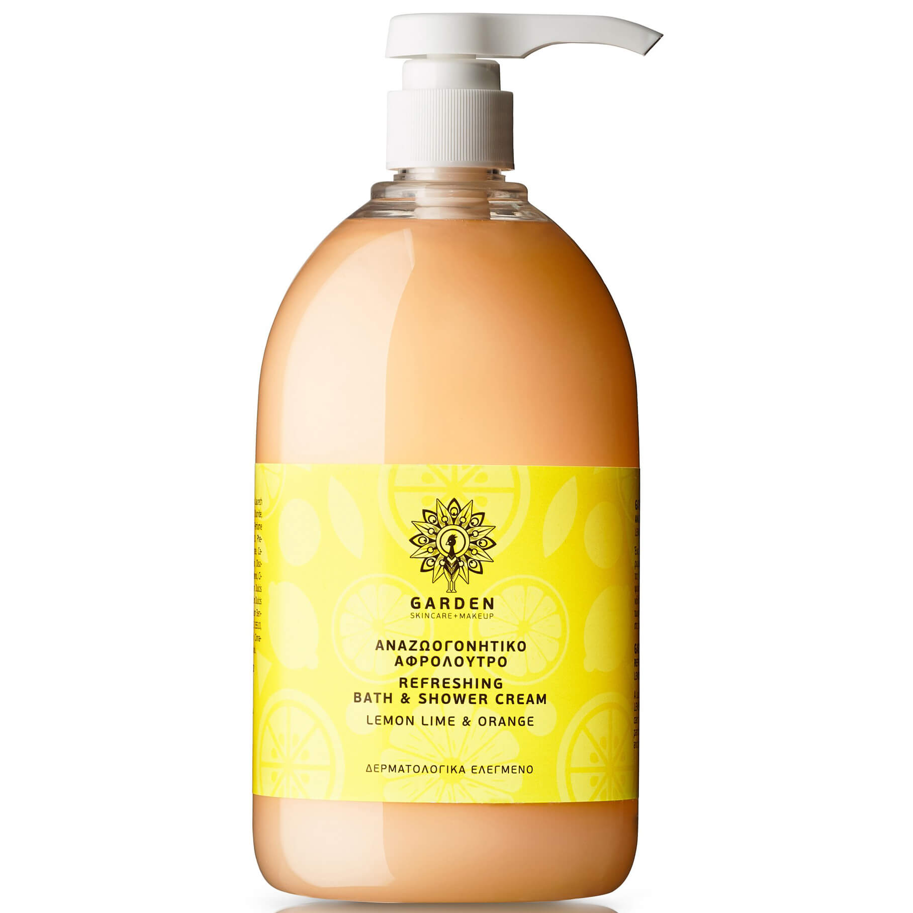 Garden Refreshing Lemom Lime & Orange Cress Αναζωογονητικό Αφρόλουτρο 1Lt