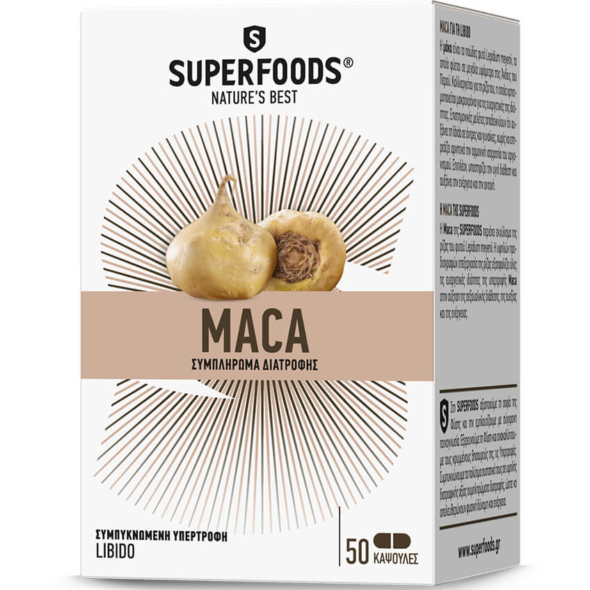 Superfoods Superfoods Maca 50caps,Συμπλήρωμα Διατροφής για την Αύξηση της Libido
