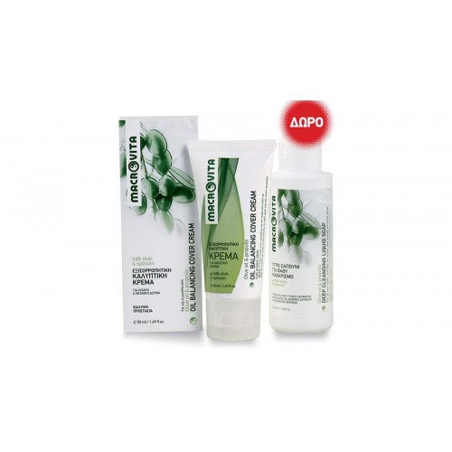 Macrovita Set Εξισορροπιστική Καλυπτική Κρέμα 50ml +ΔΩΡΟ Υγρό Σαπούνι Για Βαθύ Καθαρισμό 100ml