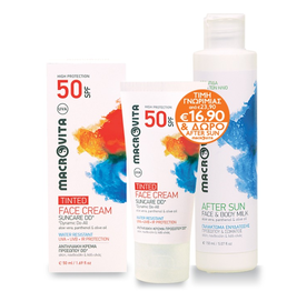 Macrovita Αντηλιακή Κρέμα Προσώπου Με Χρώμα Spf50 50ml Δώρο Γαλάκτωμα Ενυδάτωσης Προσώπου & Σώματος 150ml