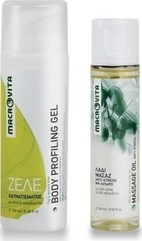Macrovita Ζελέ Αδυνατίσματος 150ml & Αδυνατιστικό Λάδι Μασάζ 100ml