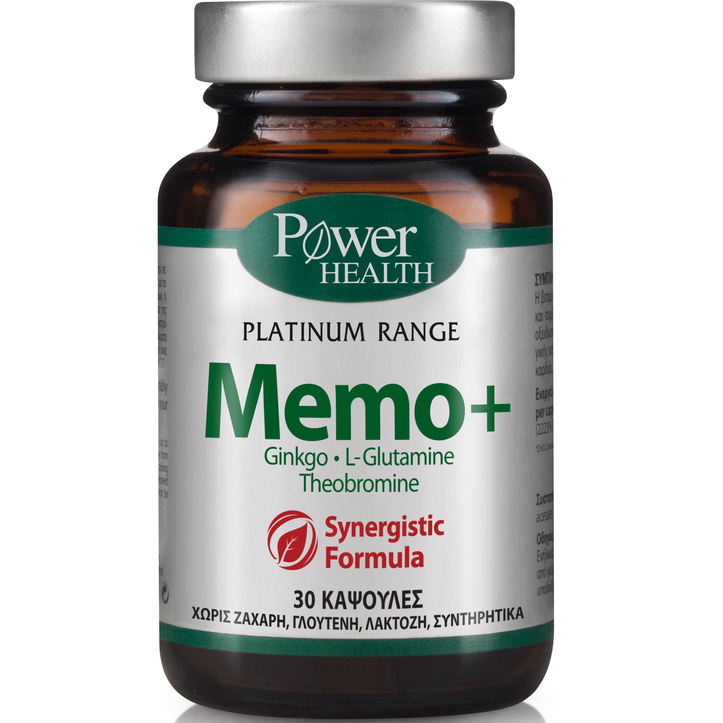Power Health Platinum Memo+ Συμπλήρωμα Διατροφής για την Ενίσχυση της Μνήμης & της Πνευματικής Ενέργειας 30caps