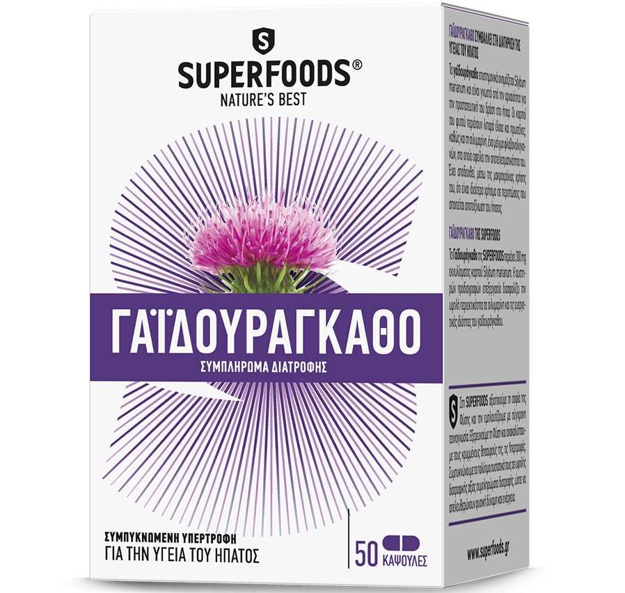 Superfoods Superfoods Γαϊδουράγκαθο Συμπλήρωμα Διατροφής για την Υγεία του Ήπατος 50caps