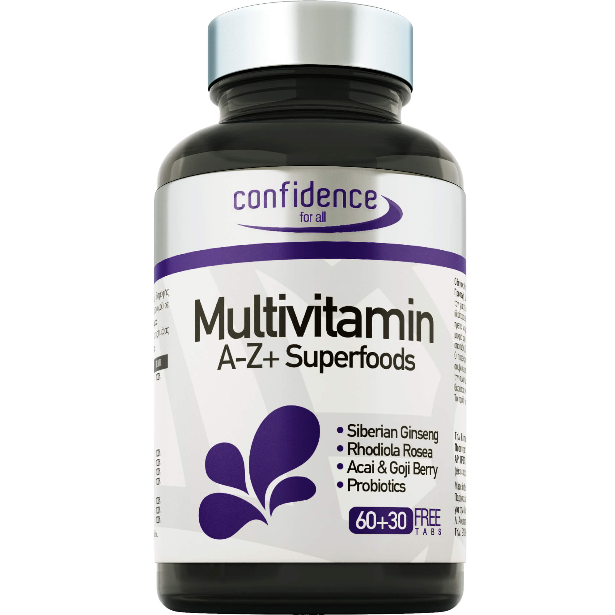 Confidence Multivitamin A-Z + Superfoods 90tabs Εξαιρετική Φόρμουλα Πολλαπλής Διατροφικής Αξίας (60+30 δώρο)