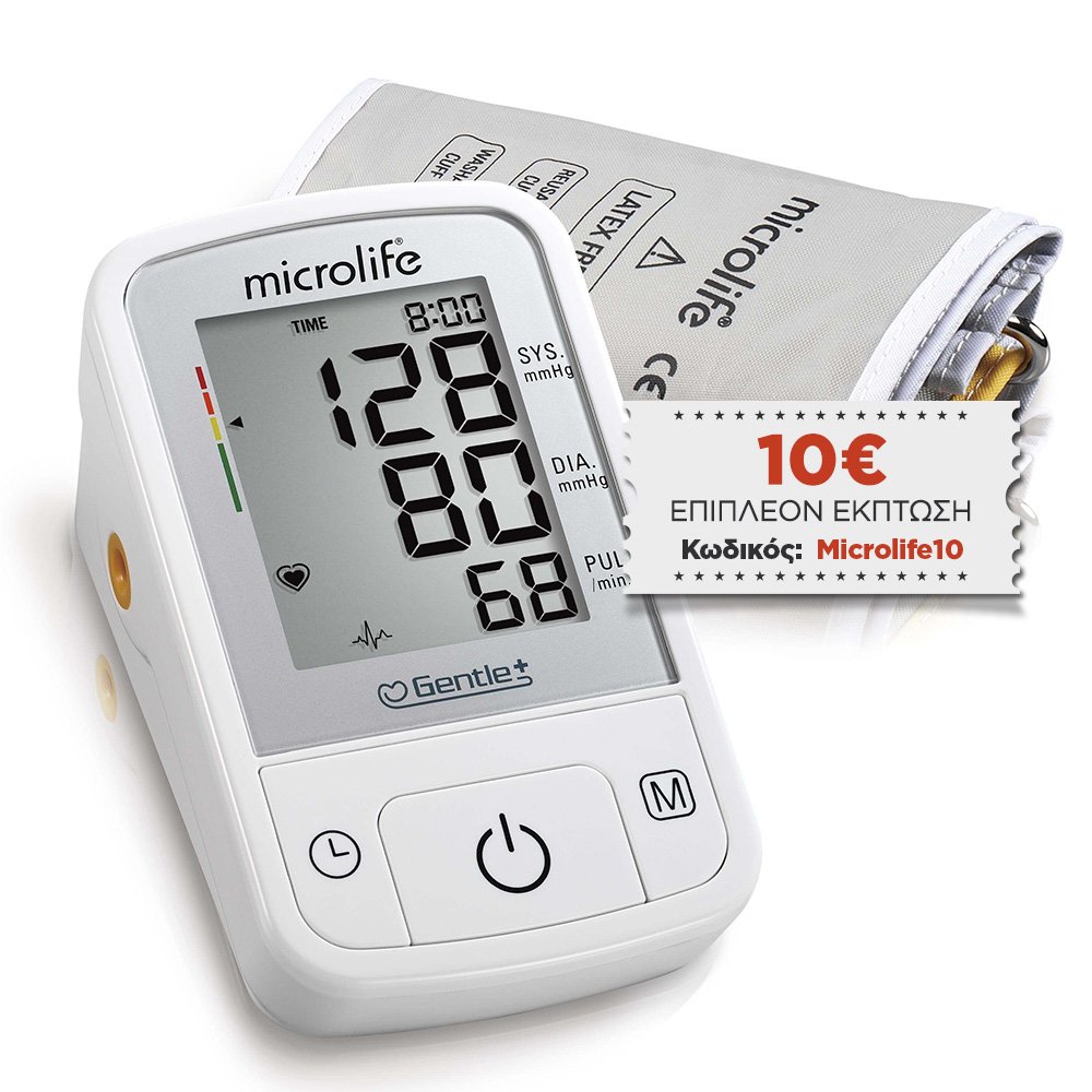Microlife BP A2 Basic Ψηφιακό Πιεσόμετρο Μπράτσου με Τεχνολογία PAD για Ανίχνευση Αρρυθμιών Κατά την Διάρκεια της Μέτρησης