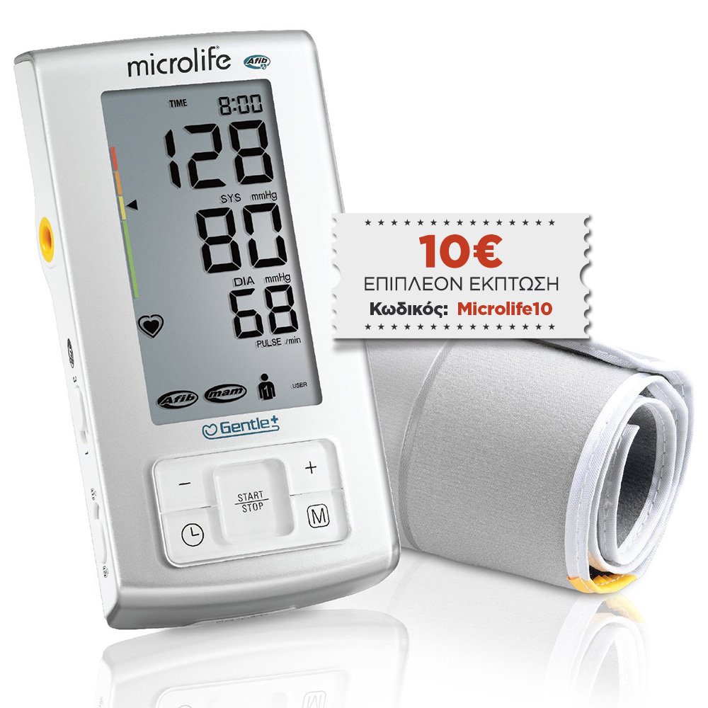 Microlife BP A6 PC Υπεραυτόματο Πιεσόμετρο Μπράτσου Με την Κορυφαία Τεχνολογία AFIB για Ανίχνευση Κολπικής Μαρμαρυγής
