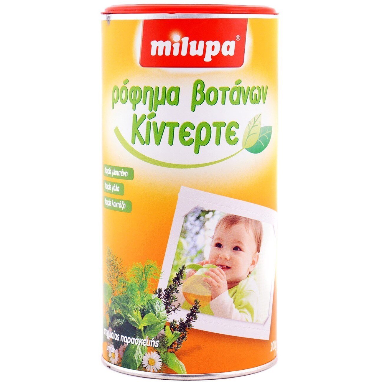 Milupa Ρόφημα Βοτάνων Κίντερτε 200gr