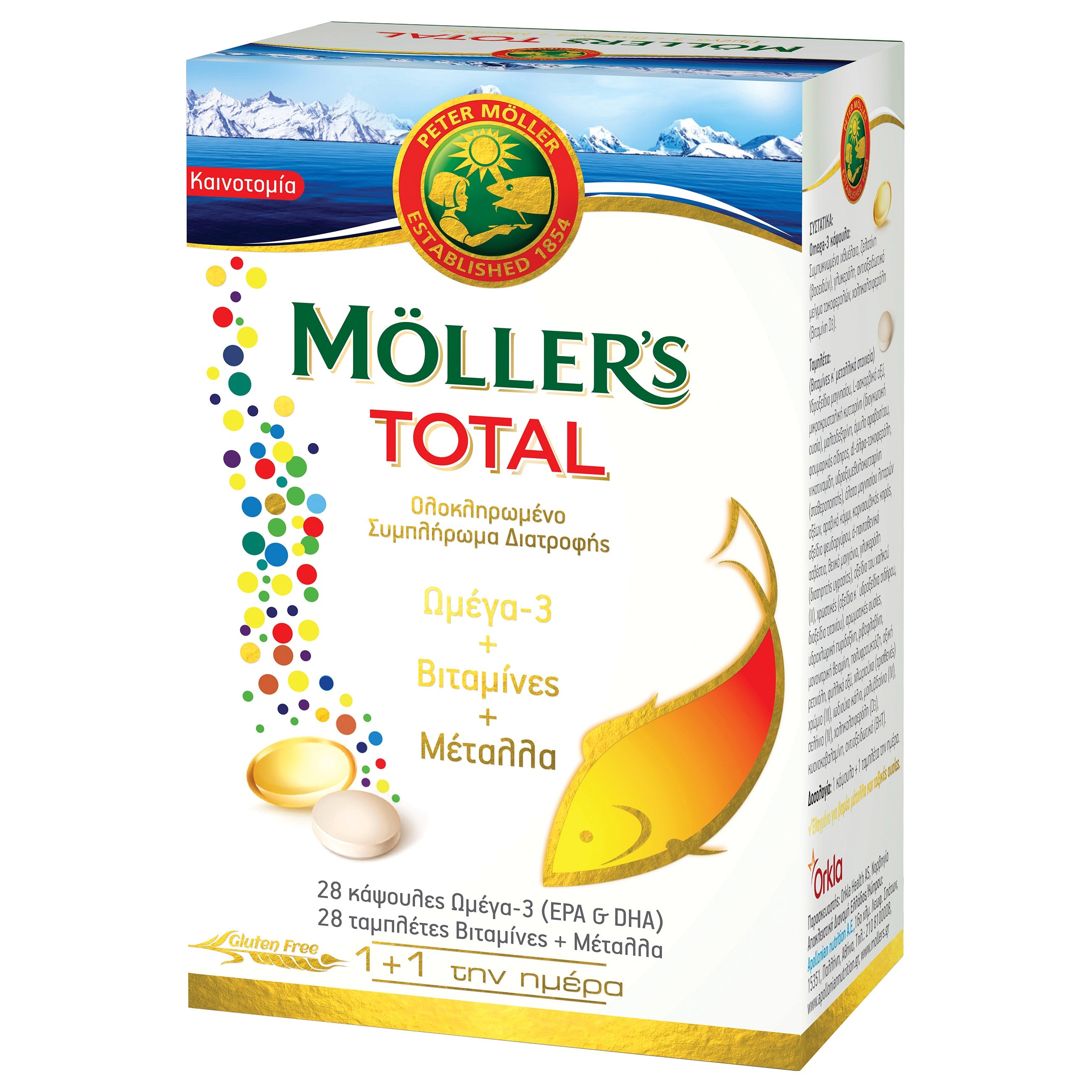 Moller’s Total Ολοκληρωμένη Φόρμουλα με Κάψουλες Ωμέγα-3 & Ταμπλέτες με Βιταμίνες, Μέταλλα & Ιχνοστοιχεία 28caps & 28tabs