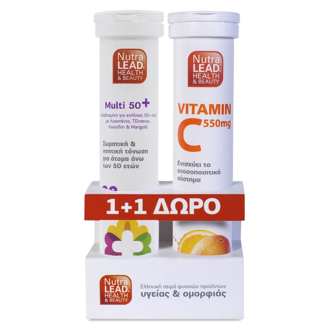 Nutralead Πακέτο Προσφοράς Multi 50+ Πολυβιταμίνη Ενηλίκων 50+ Ετών & Vitamin C 550mg 2x20Eff.Tabs 1+1 Δώρο