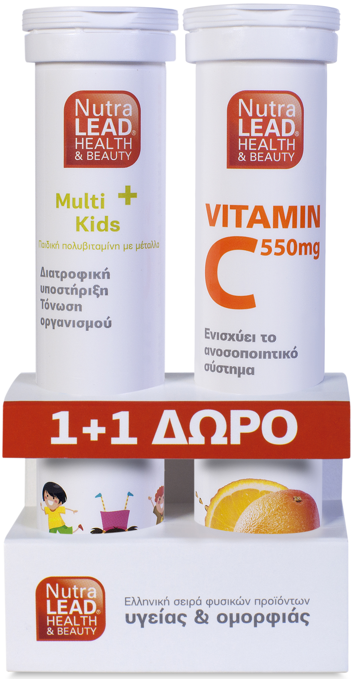 Nutralead Πακέτο Προσφοράς Multi+ Kids Βιταμίνες & Μέταλλα 20Αναβρ.Δισκία + Βιταμίνη C 550mg – Πορτοκάλι 20Αν.Δισκία