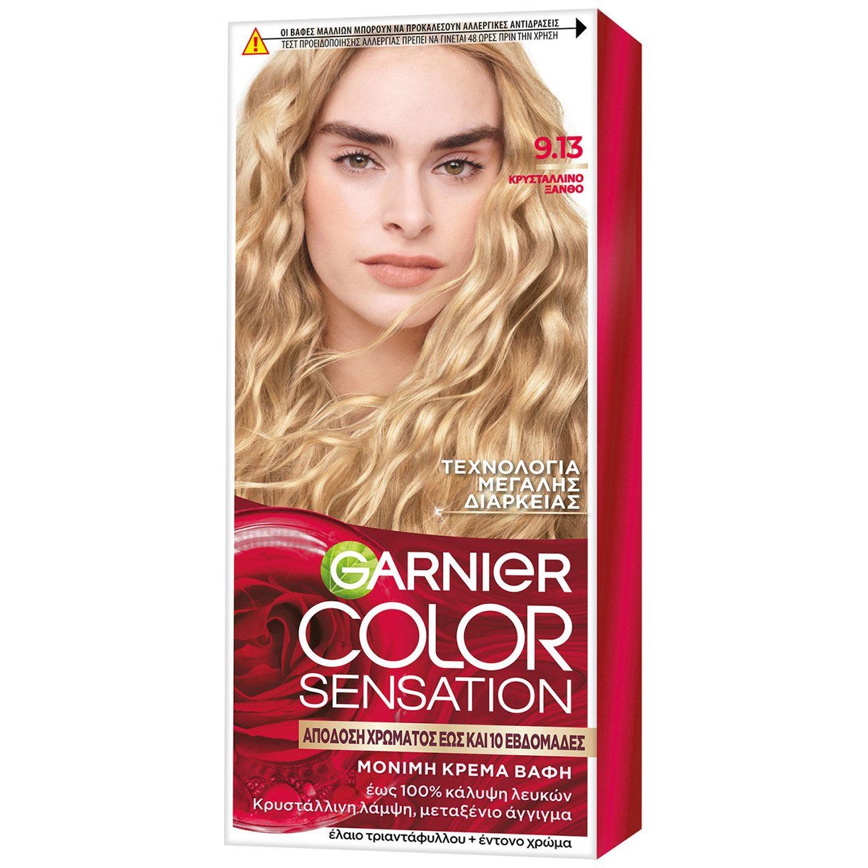 Garnier Color Sensation Permanent Hair Color Kit Μόνιμη Κρέμα Βαφή Μαλλιών με Άρωμα Τριαντάφυλλο 1 Τεμάχιο - 9.13 Κρυστάλλινο Ξανθό