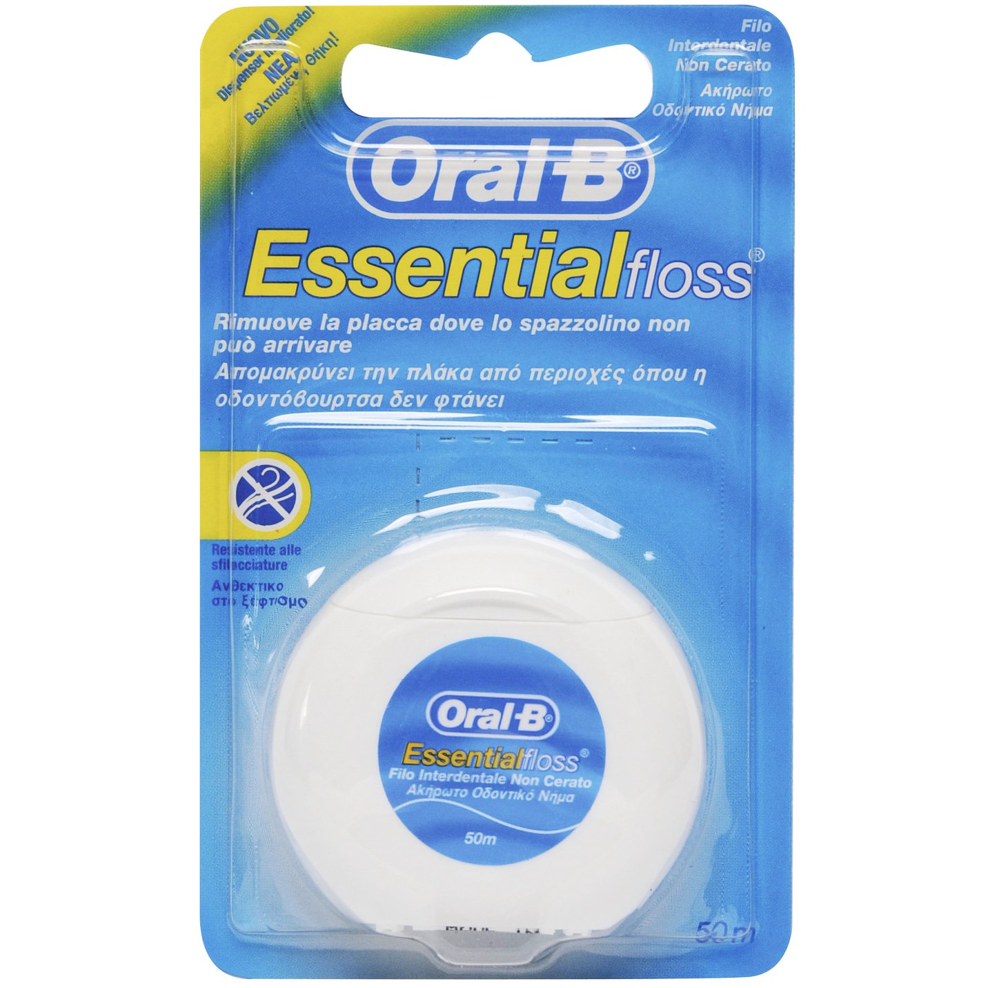 Oral-B Essential Floss Οδοντικό Νήμα Ακήρωτο 50m
