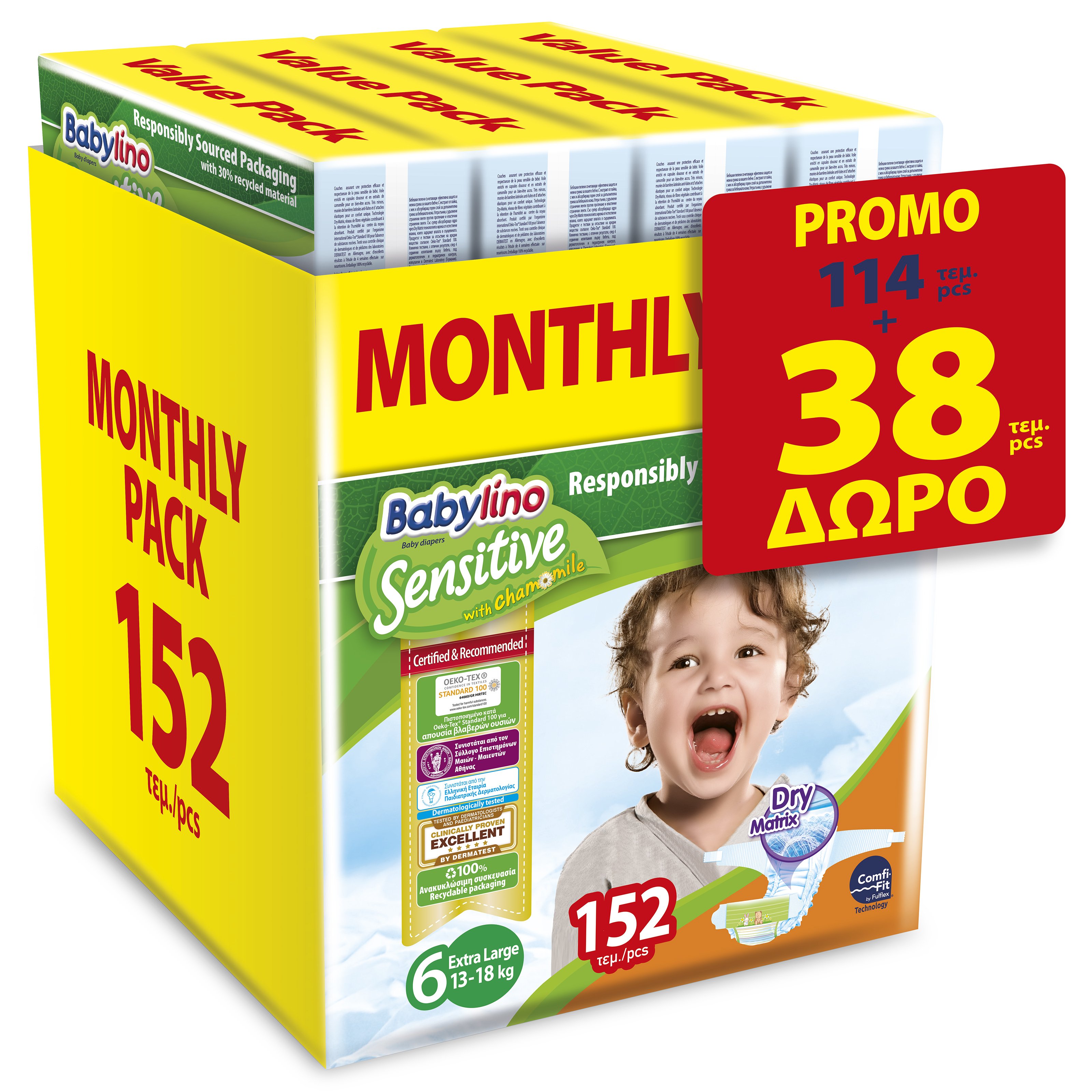 Babylino Sensitive With Chamomile Monthly Pack Extra Large Νο6 (13-18kg) Βρεφικές Πάνες 152 Τεμάχια