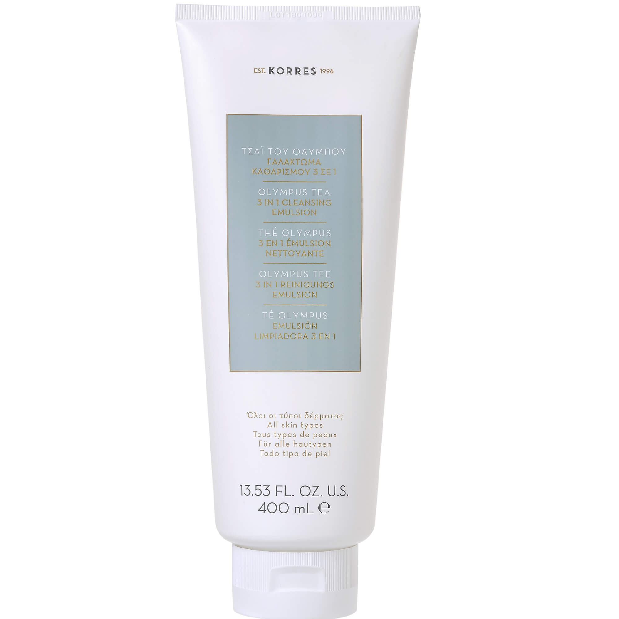 Korres Olympus Tea 3 In 1 Cleansing Emulsion Γαλάκτωμα Καθαρισμού Προσώπου 3 σε 1 με Εκχύλισμα Βιολογικού Τσαγιού 400ml