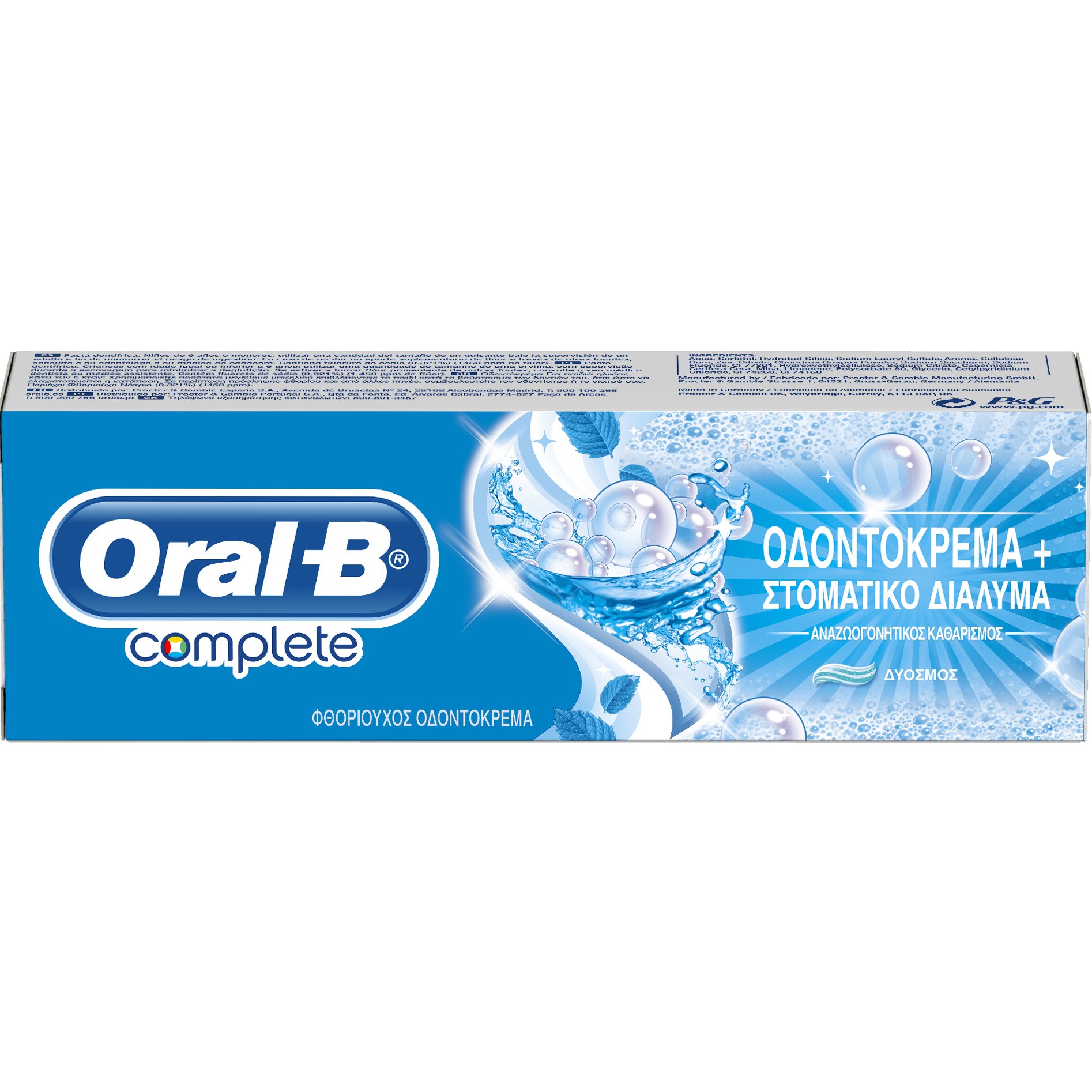 Oral-B Complete Mouth Wash & Whitening Extra Fresh Οδοντόκρεμα για Λεύκανση & Στοματικό Διάλυμα Μαζί 75ml