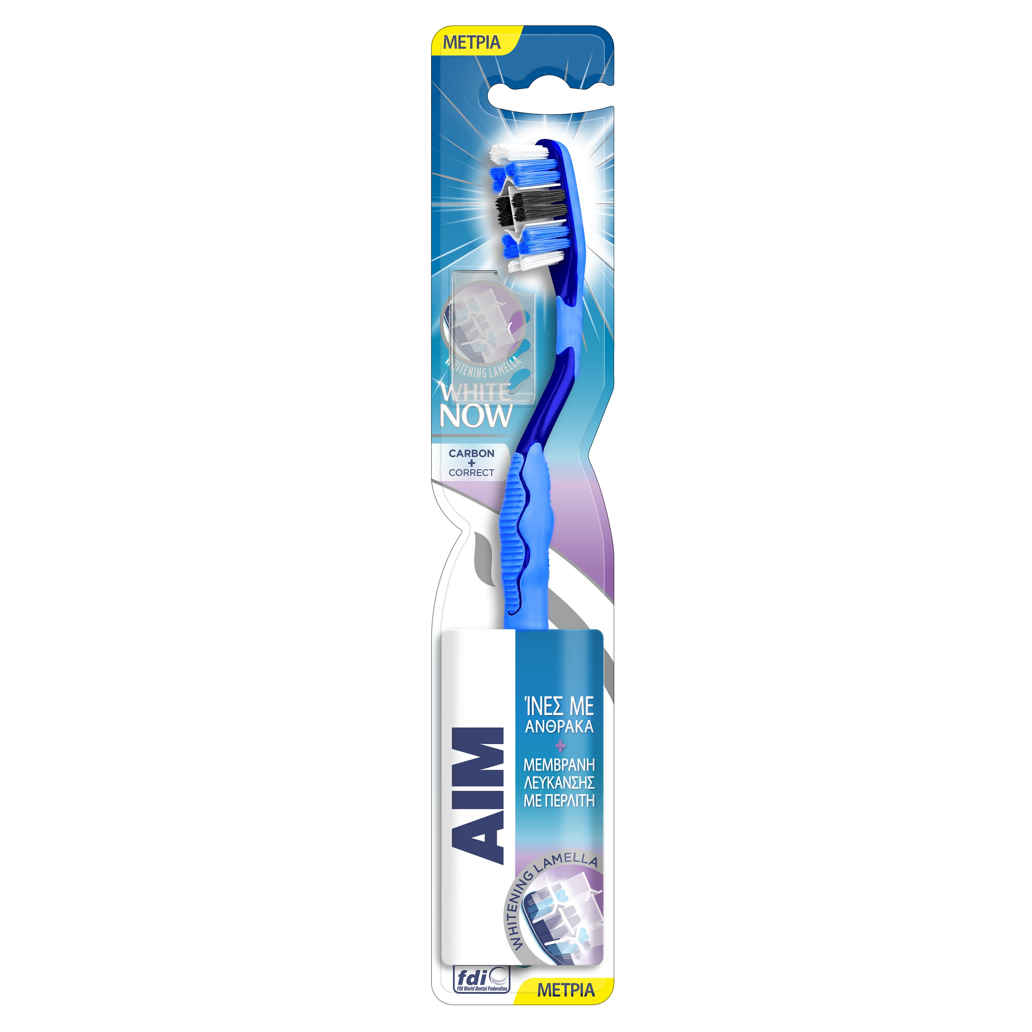 Aim White Now Carbon & Correct Medium Οδοντόβουρτσα Μέτρια με Ίνες από Άνθρακα & Μεμβράνη Λεύκανσης, σε Διάφορα Χρώματα 1Τεμάχιο