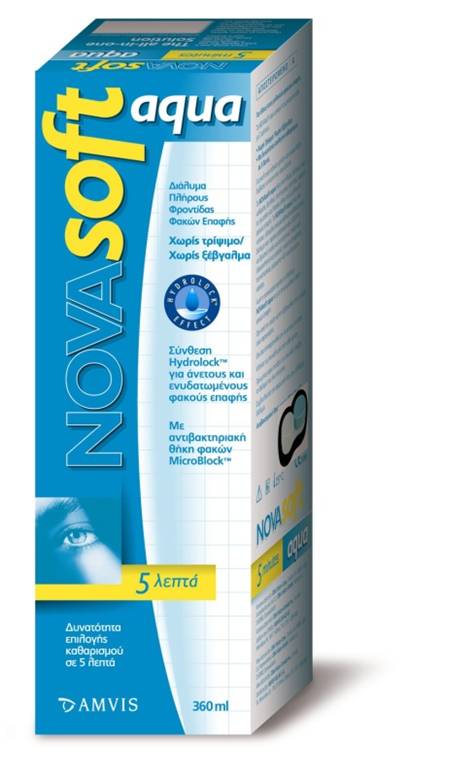 Νovasoft Aqua – Υγρό Φακών Επαφής 360ml