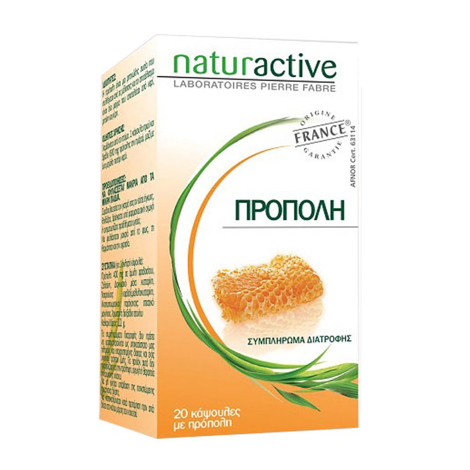 Naturactive Πρόπολη για Ενδυνάμωση του Οργανισμού 20caps