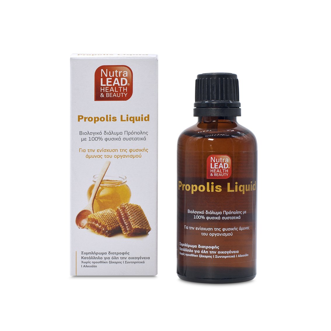NutraLead Propolis Liquid Βιολογικό Διάλυμα Πρόπολης με 100% Φυσικά Συστατικά 50ml