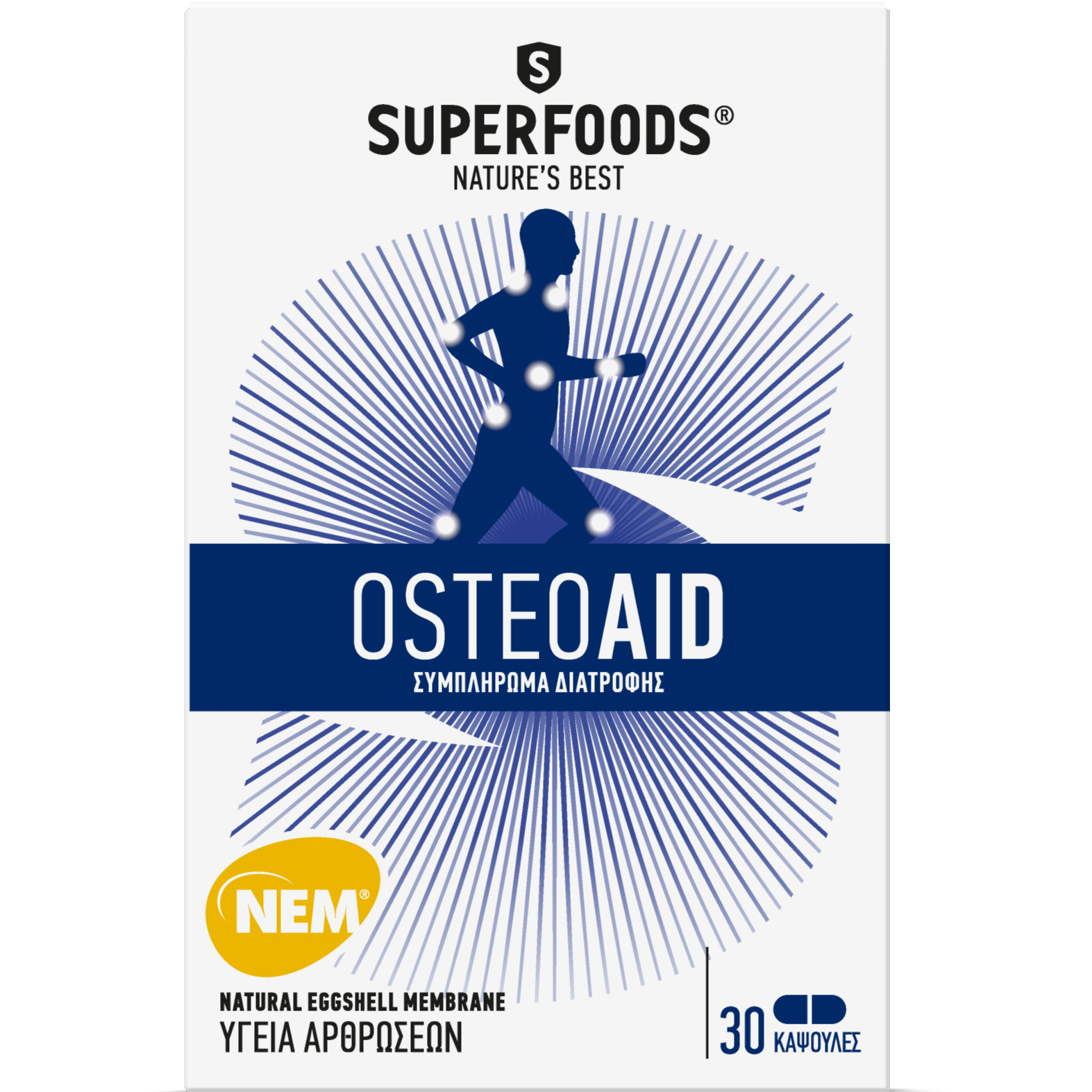 Superfoods Superfoods Osteoaid Συμπλήρωμα Διατροφής για την Υγεία των Αρθρώσεων 30caps