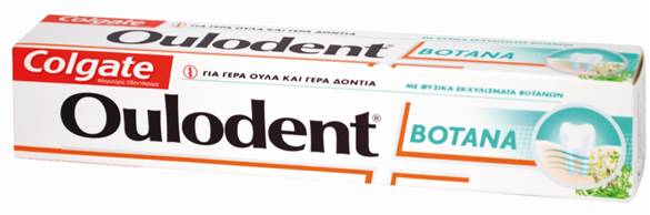 Colgate Oulodent Οδοντόκρεμα Κλινικά Δοκιμασμένη Σύνθεση Που Βοηθά Να Διατηρηθούν Τα Ούλα Υγιή 75ml
