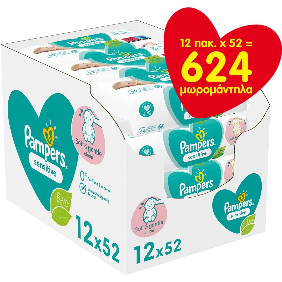 Pampers Πακέτο Προσφοράς Συσκευασία Μήνα Sensitive Wipes Μωρομάντηλα Ιδανικά για την Ευαίσθητη Επιδερμίδα 624 Τεμάχια (12×52 Τεμάχια)