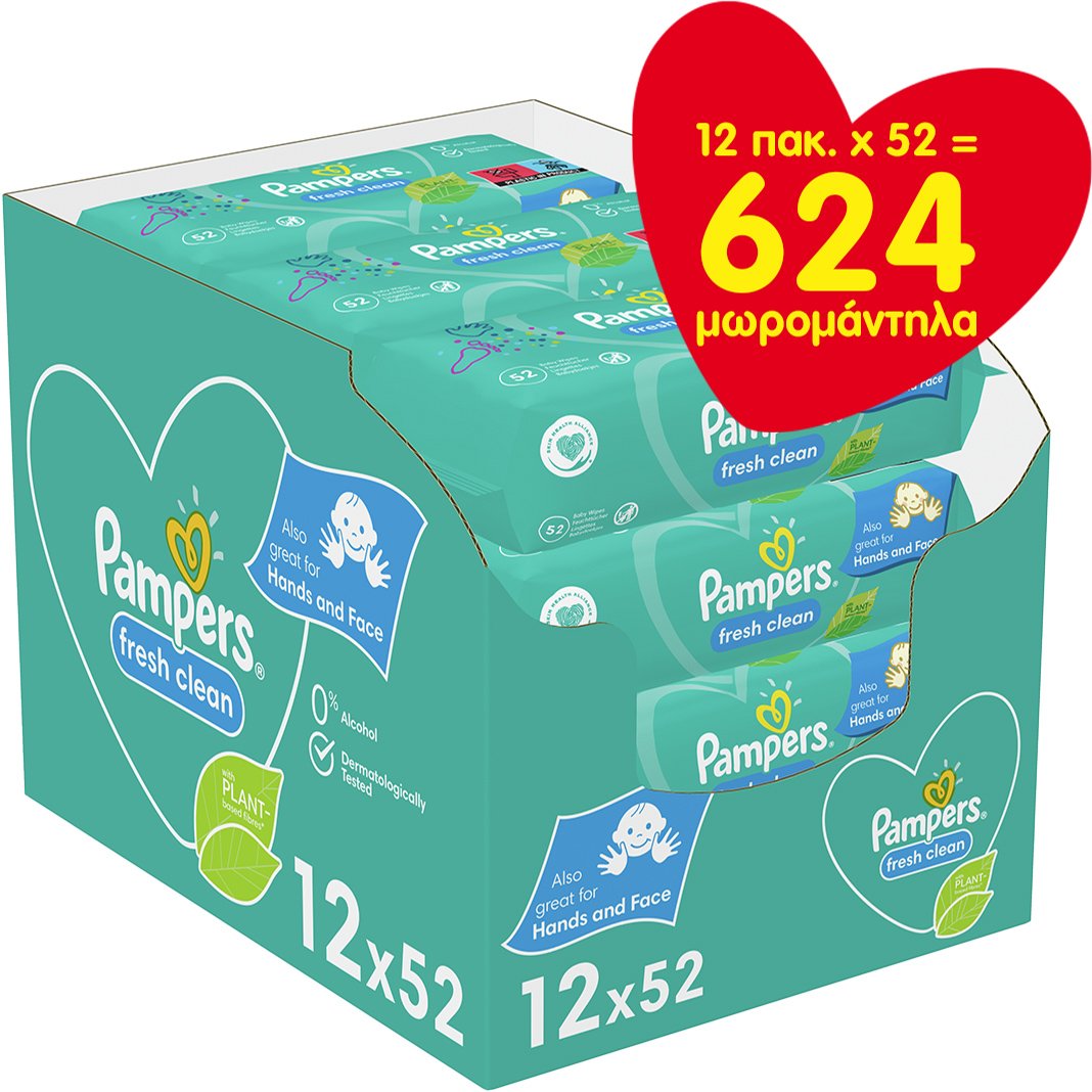 Pampers Pampers Πακέτο Προσφοράς Συσκευασία Μήνα Fresh Clean Wipes Μωρομάντηλα με Άρωμα Φρεσκάδας 624 Τεμάχια (12x52 Τεμάχια)