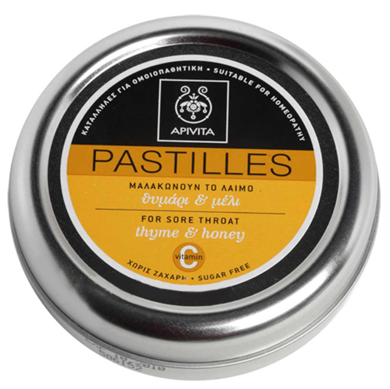Apivita Pastilles Παστίλιες Για Τον Πονεμένο Λαιμό Με Μέλι & Θυμάρι 45g