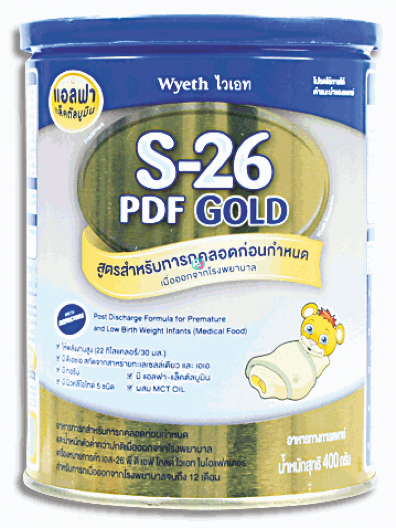 Wyeth S-26 PDF Gold Γάλα για Λιποβαρή & Πρόωρα Βρέφη Ολοκληρωμένη & Ισορροπημένη Σύνθεση της Διαιτιτικής Αγωγής στο Σπίτι 400gr