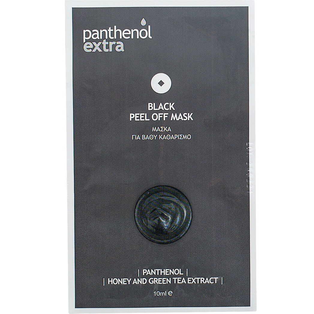Medisei Panthenol Extra Black Peel Off Mask Μαύρη Μάσκα για Βαθύ Καθαρισμό 10ml