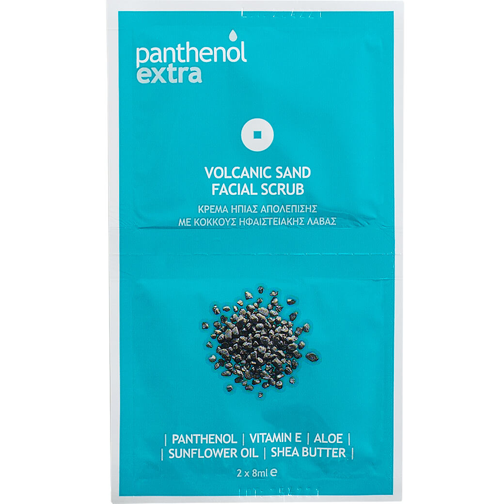 Medisei Panthenol Extra Volcanic Sand Facial Scrub Κρέμα Ήπιας Απολέπισης Προσώπου με Κόκκους Ηφαιστειακής Λάβας 2x8ml