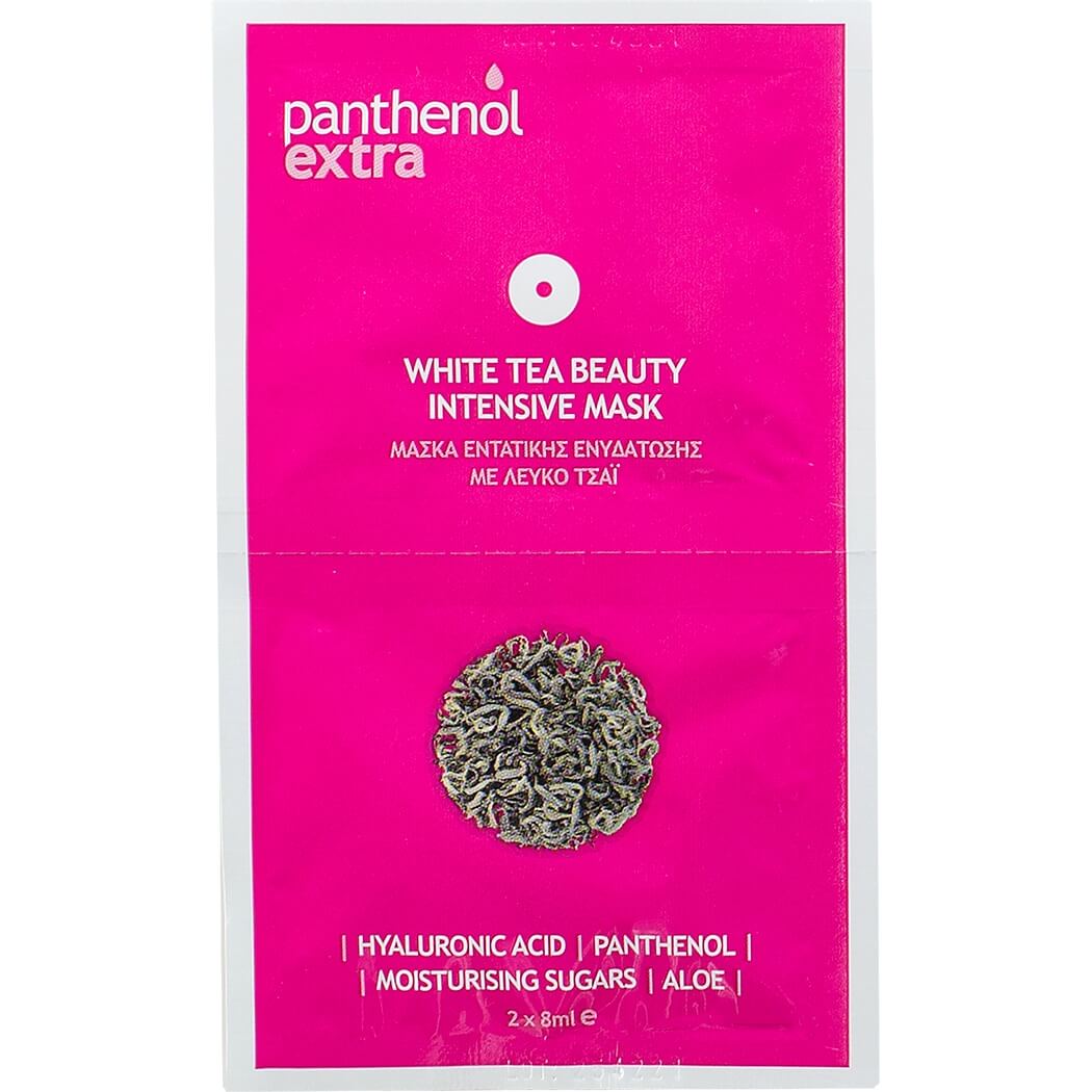 Medisei Panthenol Extra White Tea Beauty Intensive Mask Μάσκα με Λευκό Τσάι για Ενυδάτωση, Λάμψη & Θρέψη 2x8ml