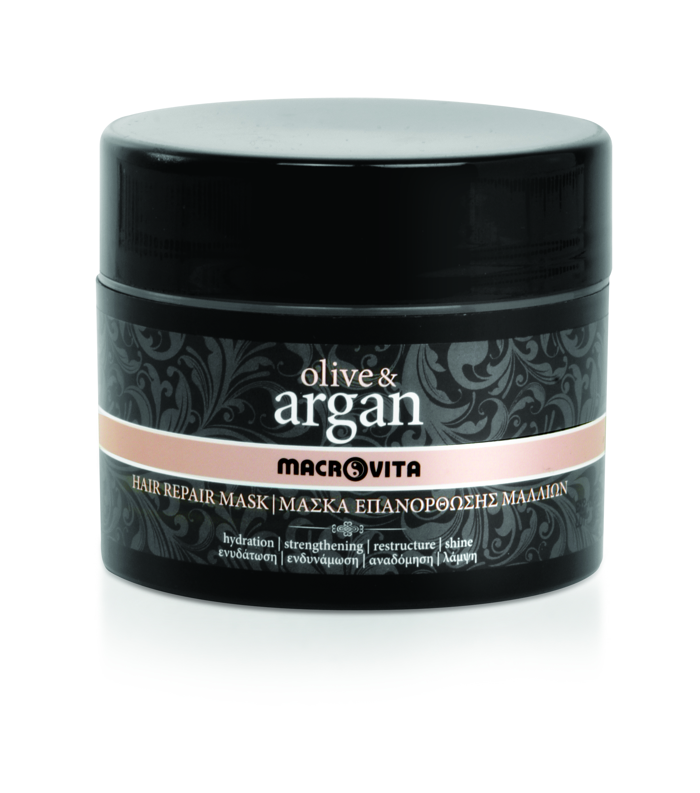 Macrovita Hair Repair Mask Επανορθωτική Μάσκα Μαλλιών για Θρέψη & Λάμψη 200ml