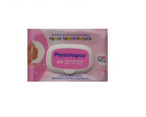 Gifrer Physiologica Μωρομάντηλα Φροντίζουν Την Ευαίσθητη Επιδερμίδα Του Βρέφους Και Του Μωρού 64τμχ