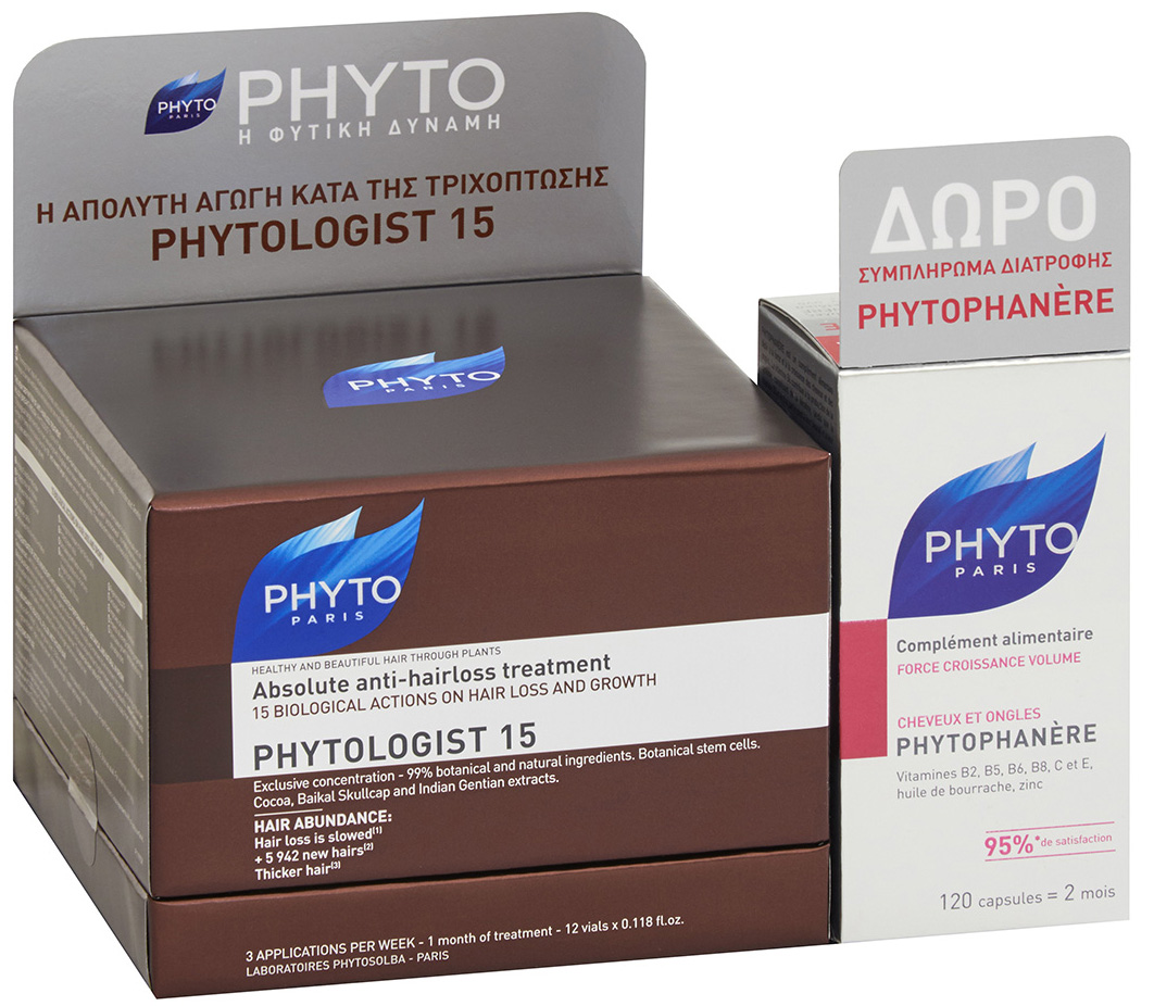 Phyto Phytologist 15 Πακέτο Προσφοράς Αγωγή Κατά της Τριχόπτωσης 12 X 3,5ml & Δώρο Συμπλήρωμα για Μαλλιά & Νύχια 120caps