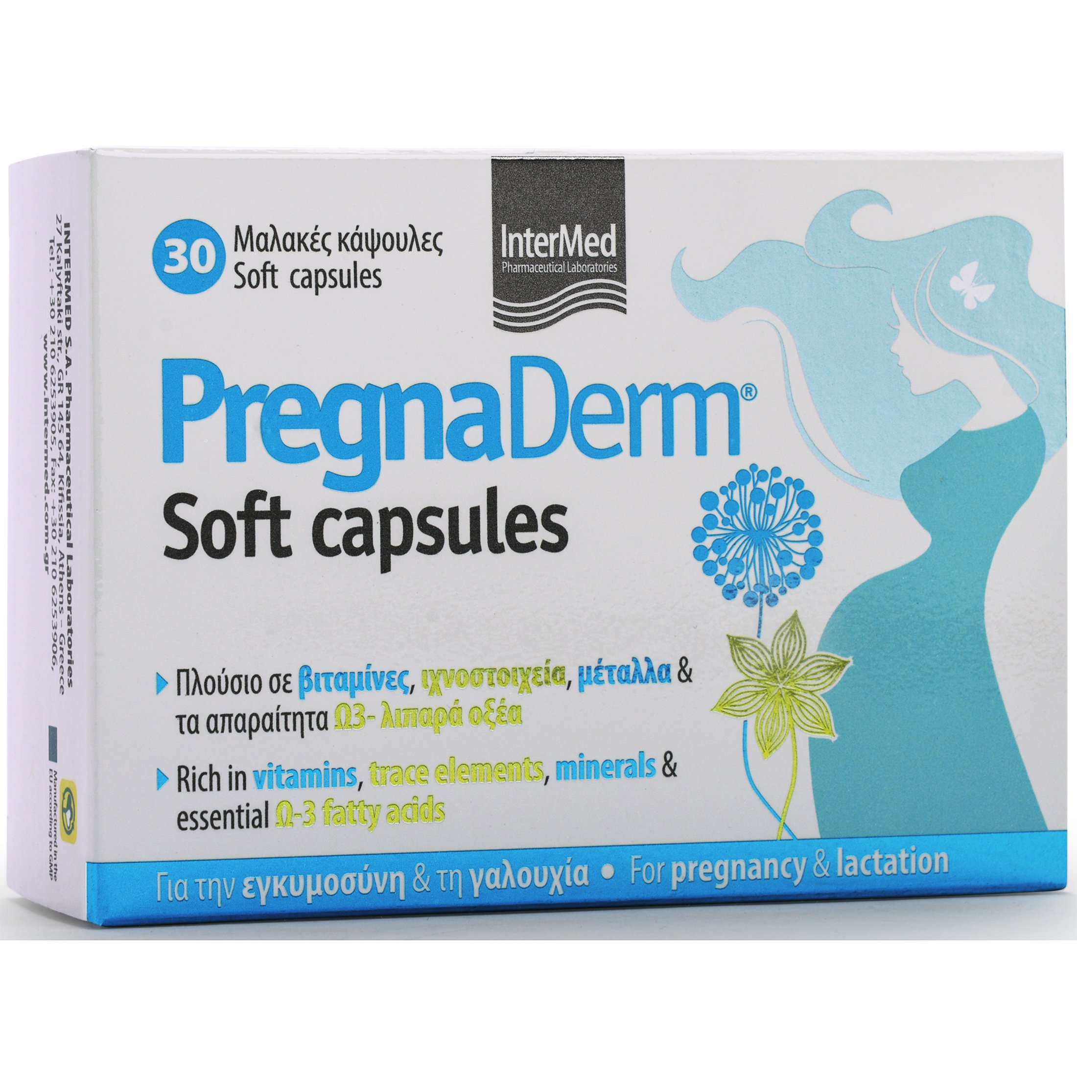 Intermed PregnaDerm Soft Capsules Συπλήρωμα Διατροφής για την Εγκυμοσύνη & τη Γαλουχία 30caps