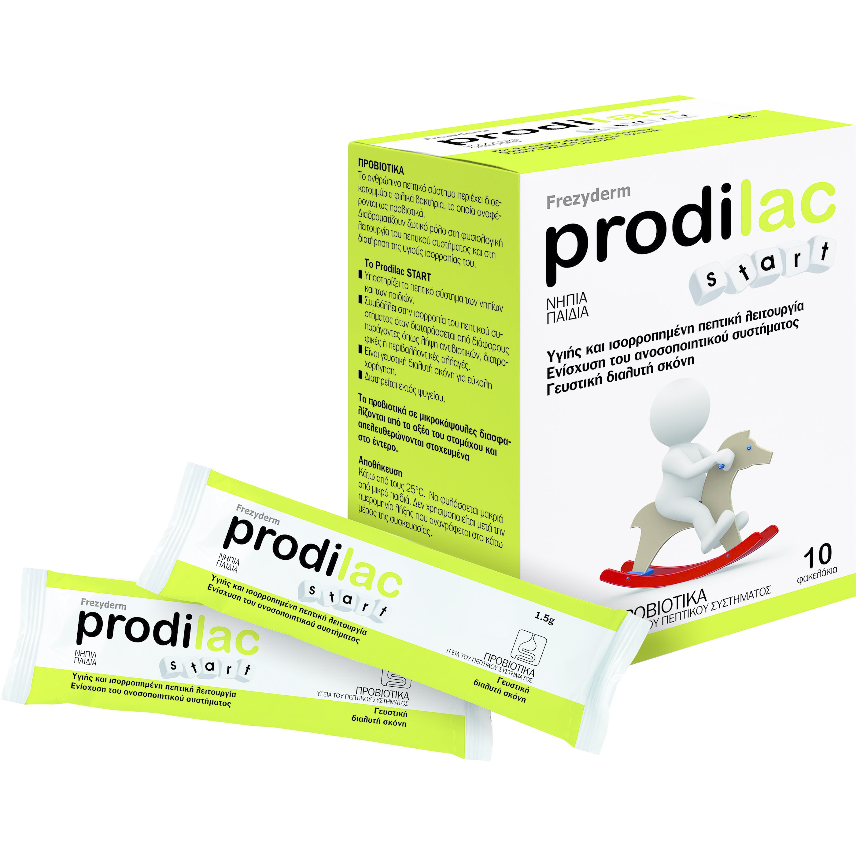 Frezyderm Prodilac Start Προβιοτικά για Βρέφη Νήπια & Παιδιά Έως 2 Ετών 10 Φακελάκια