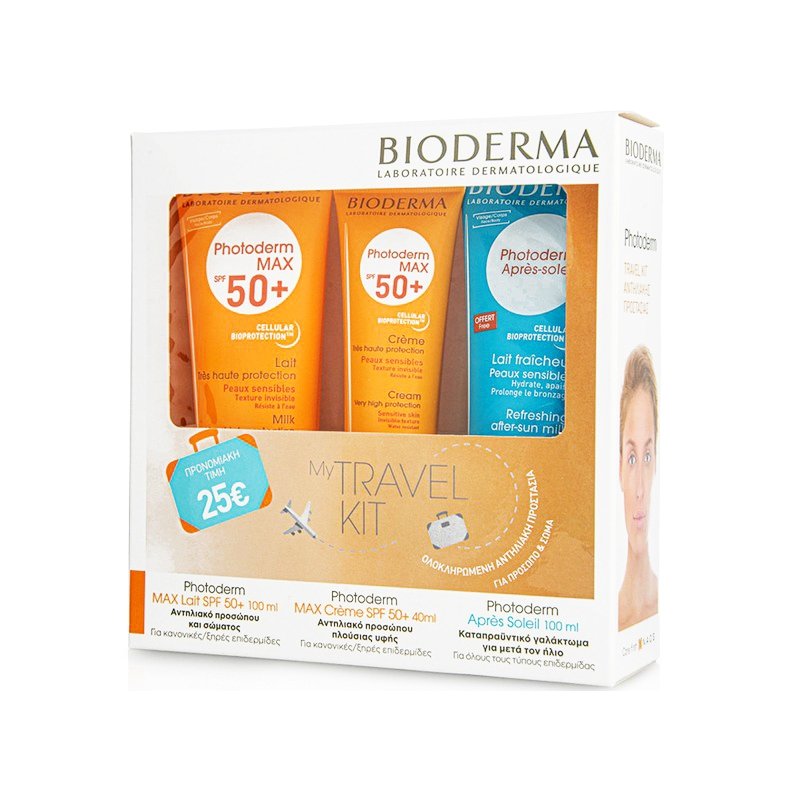 My Travel Kit Photoderm Max Lait SPF50+ 100ml & Photoderm Max Creme SPF50+ 40ml & Photoderm Apres Soleil Lait Fraicheur 100ml