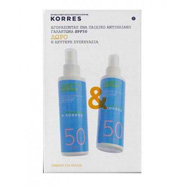 Korres Παιδικό Αντηλιακό Γαλάκτωμα Βούτυρο Karite SPF50 Για παιδιά 3,38Fl. Oz. 150mL 1+1 ΔΩΡΟ, 2 x 150ml