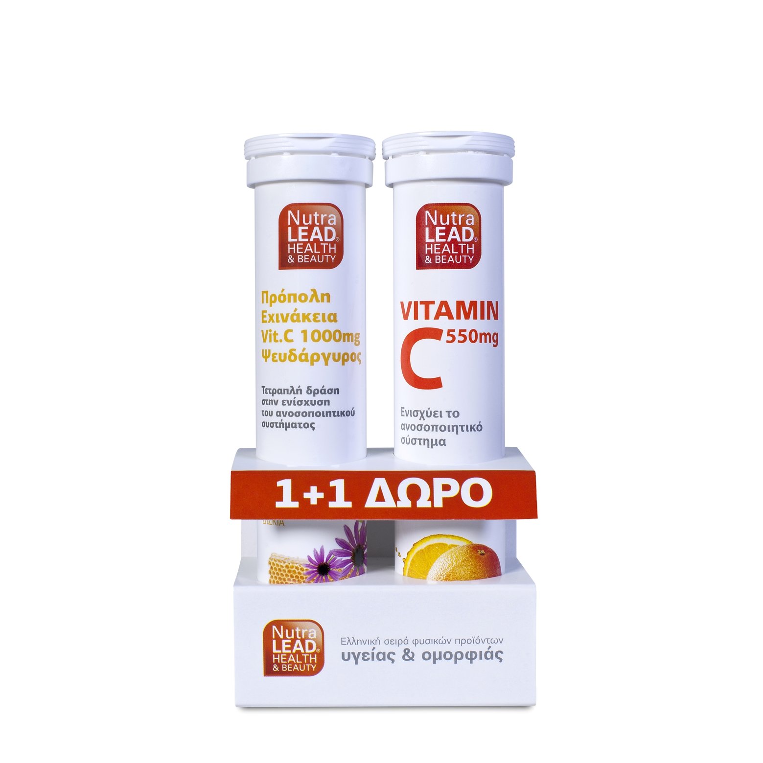 NutraLead Πρόπολη, Εχινάκεια, Vit.C 1000mg & Ψευδάργυρος 20 Effer. Tabs + Δώρο NutraLead Vitamin C 550mg 20 Effer.Tabs