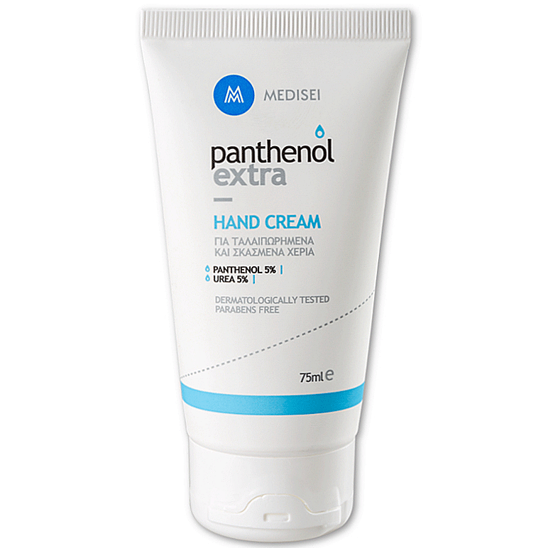 Medisei Panthenol Extra Hand Cream Κρέμα Ενυδατική Χεριών 75ml