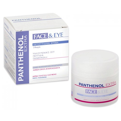 Medisei Panthenol Extra Face And Eye 24 ωρη Αντιρυτιδική Κρέμα με Υαλουρονικό Οξύ 50ml